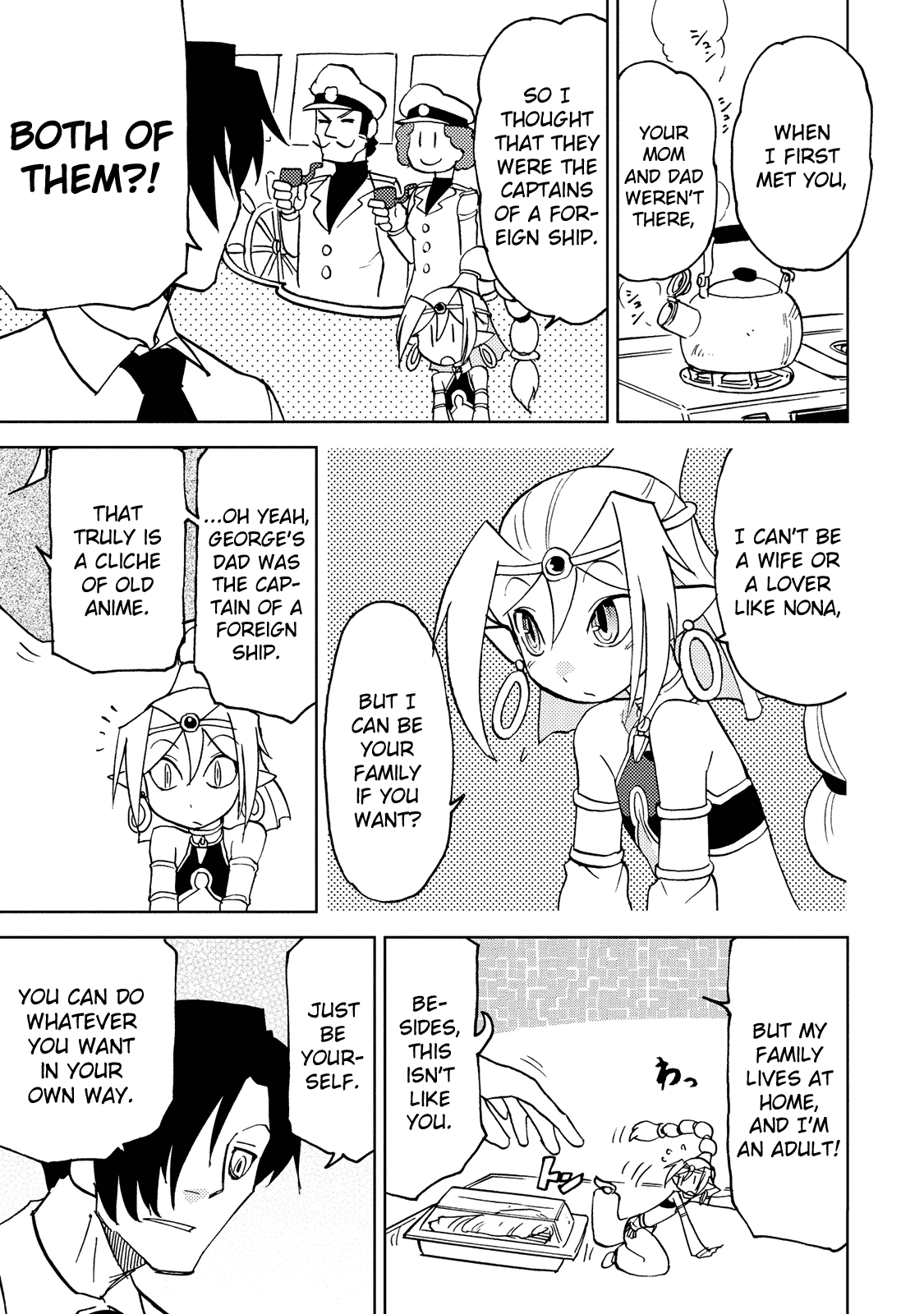 Choukadou Girl 1/6 Chapter 28 page 11 - Chapter 28: Super Mobile Girls' Talk