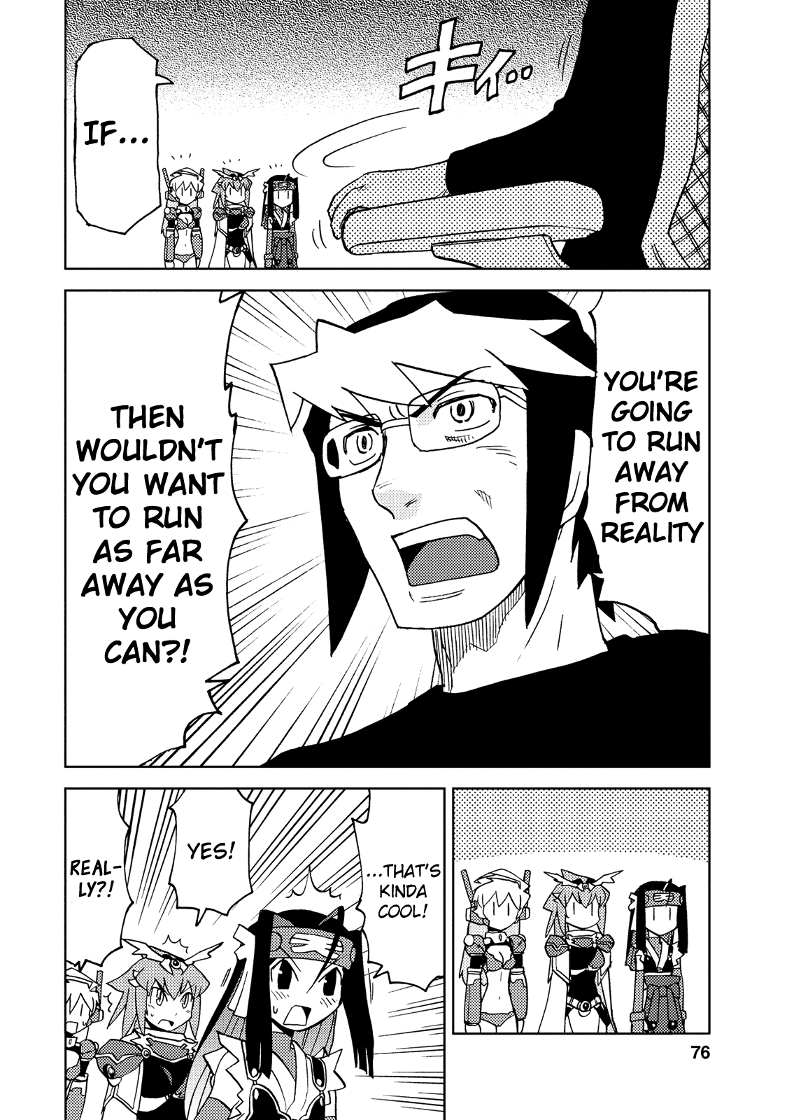 Choukadou Girl 1/6 Chapter 28 page 2 - Chapter 28: Super Mobile Girls' Talk