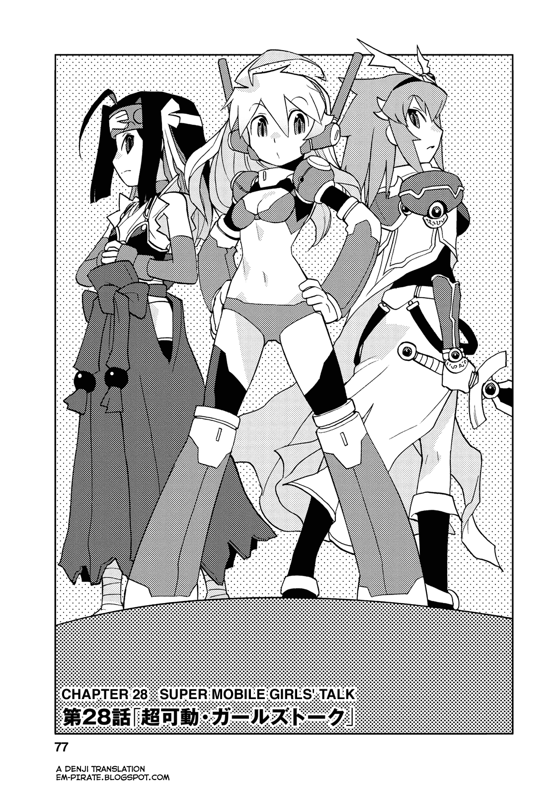 Choukadou Girl 1/6 Chapter 28 page 3 - Chapter 28: Super Mobile Girls' Talk