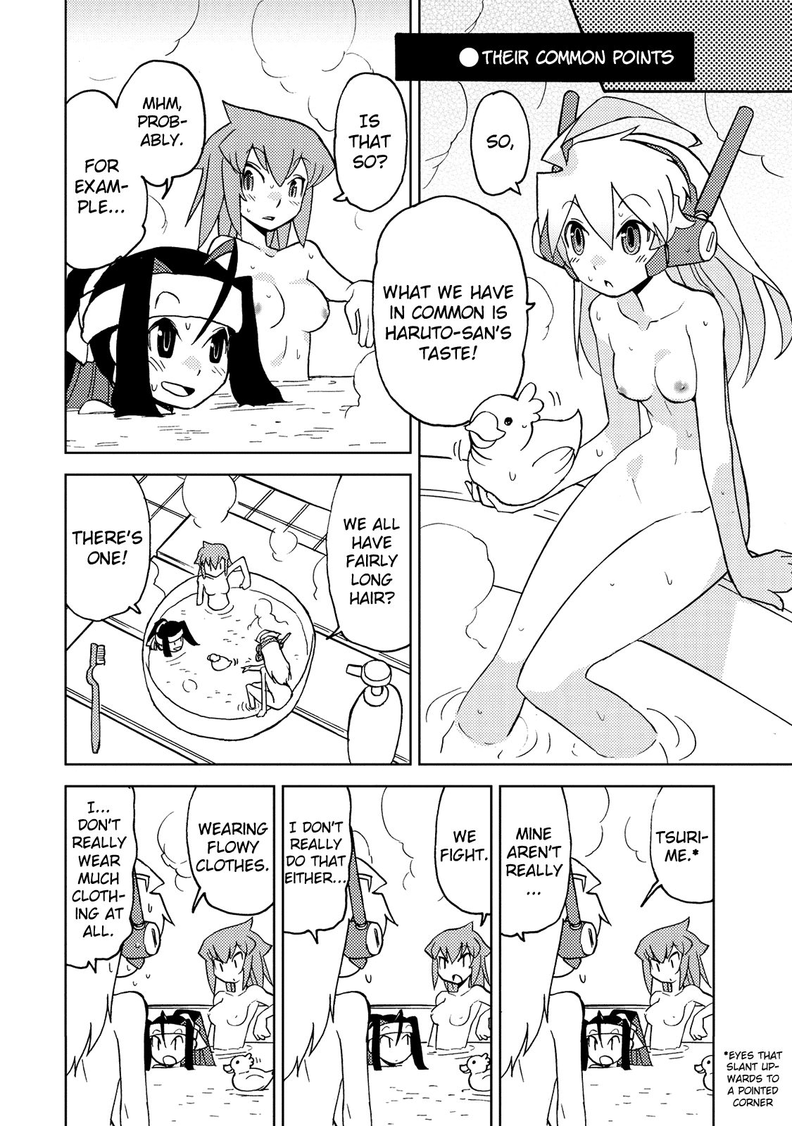 Choukadou Girl 1/6 Chapter 28 page 4 - Chapter 28: Super Mobile Girls' Talk
