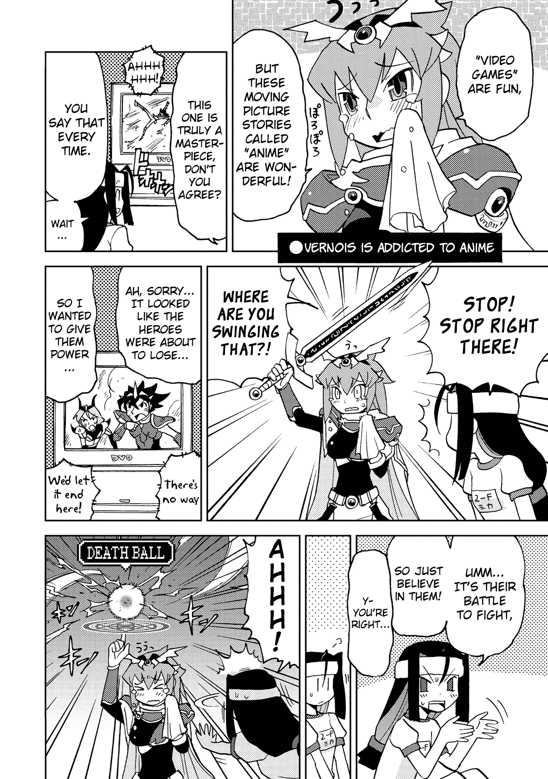 Choukadou Girl 1/6 Chapter 28 page 6 - Chapter 28: Super Mobile Girls' Talk