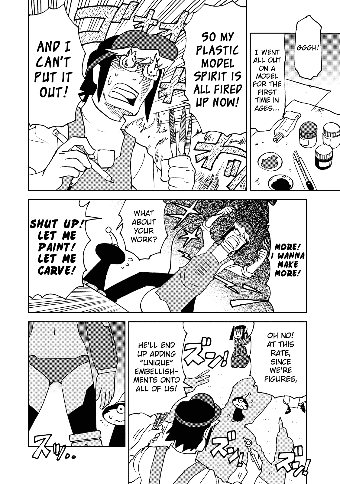 Choukadou Girl 1/6 Chapter 28 page 8 - Chapter 28: Super Mobile Girls' Talk