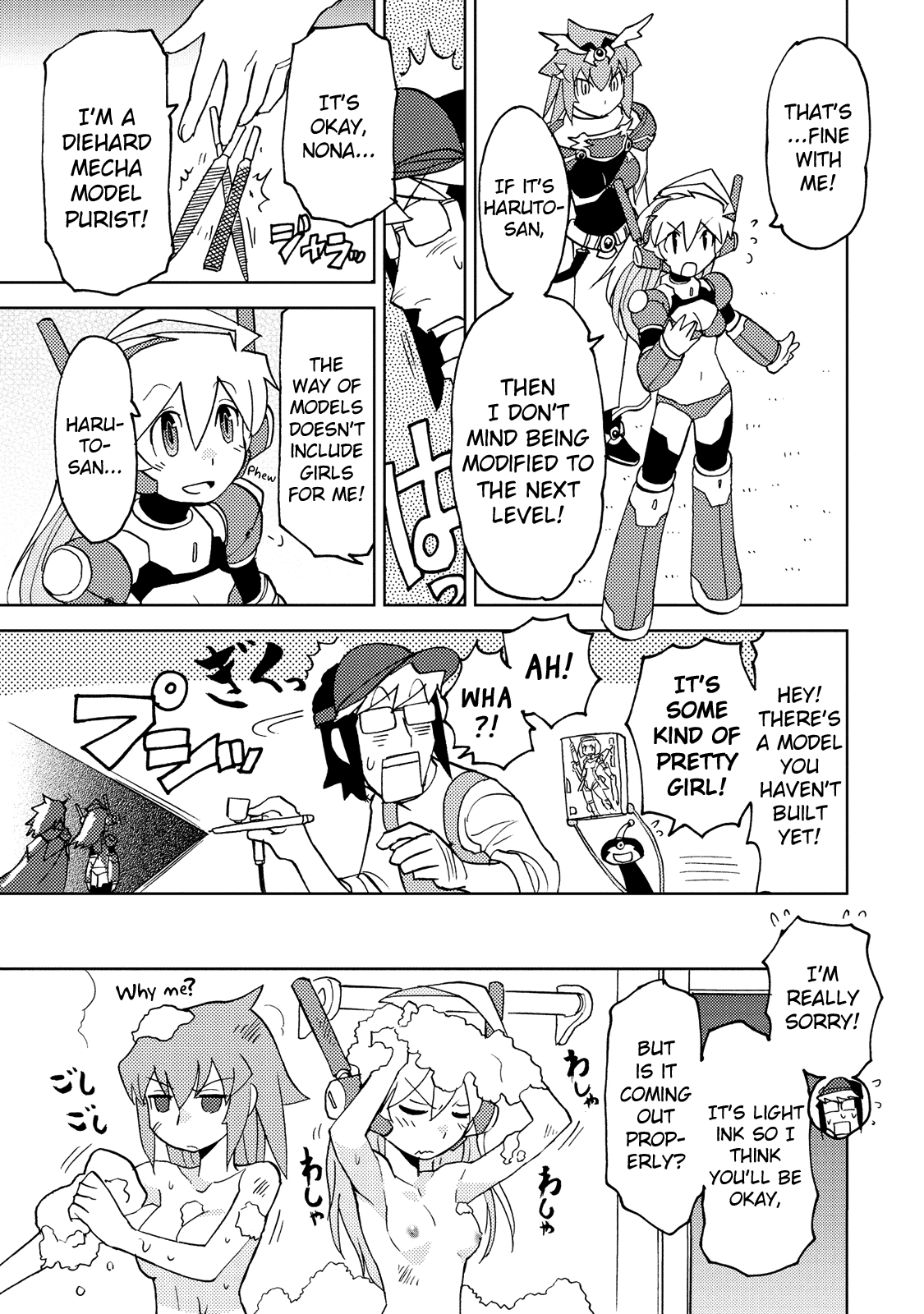 Choukadou Girl 1/6 Chapter 28 page 9 - Chapter 28: Super Mobile Girls' Talk