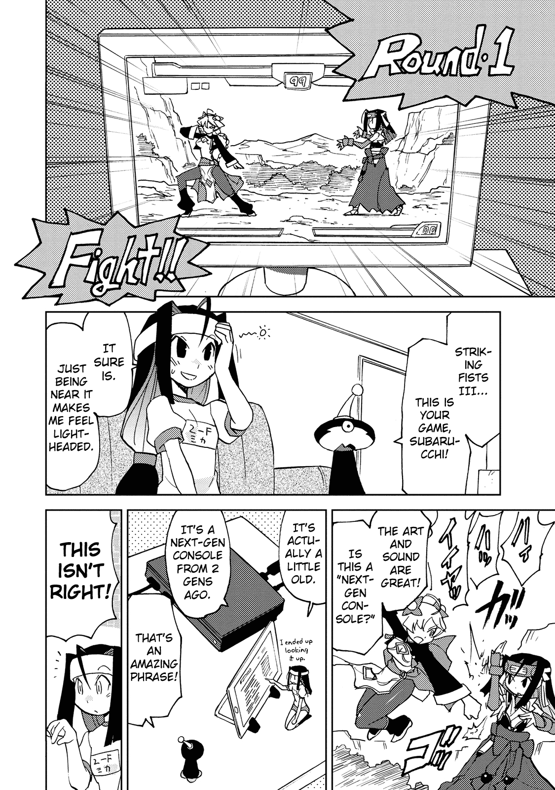 Choukadou Girl 1/6 Chapter 29 page 2 - Chapter 29: Become A Master!! Subaru vs. Rindo