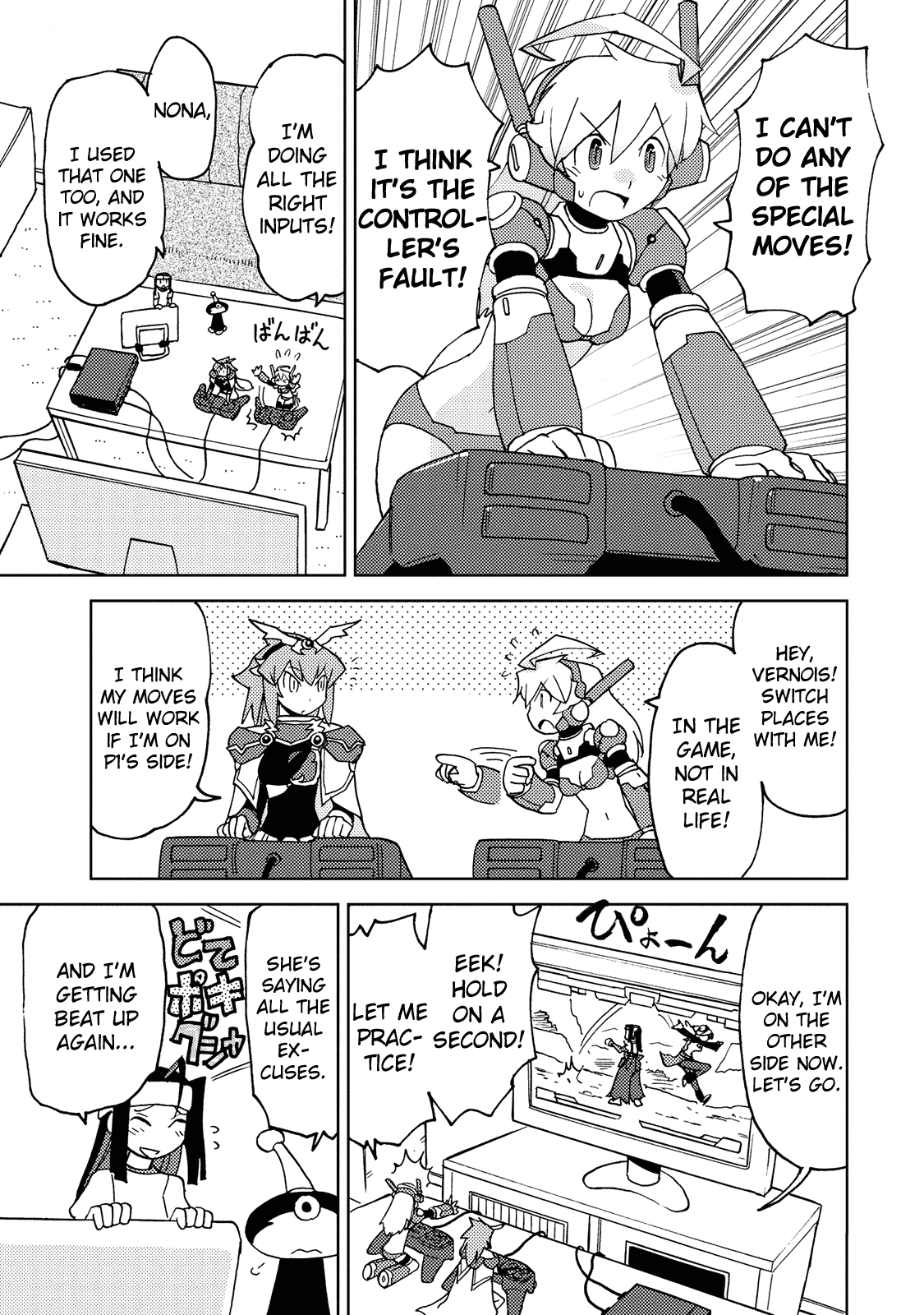 Choukadou Girl 1/6 Chapter 29 page 3 - Chapter 29: Become A Master!! Subaru vs. Rindo