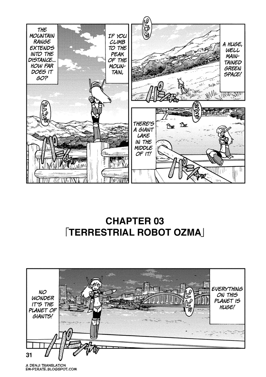 Choukadou Girl 1/6 Chapter 3 page 1 - Chapter 3: Terrestrial Robot Ozma