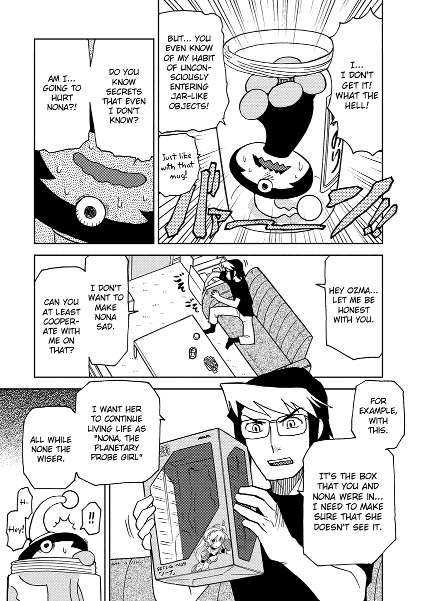 Choukadou Girl 1/6 Chapter 3 page 11 - Chapter 3: Terrestrial Robot Ozma