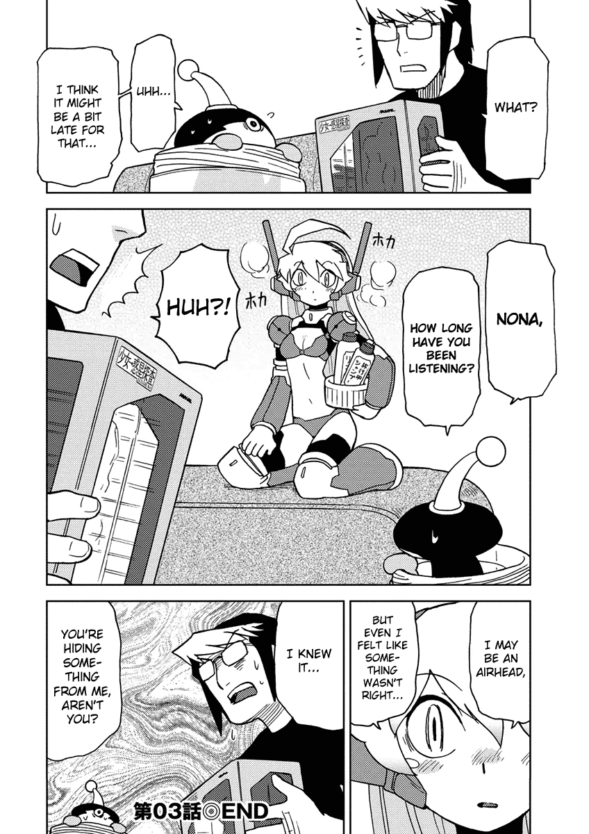 Choukadou Girl 1/6 Chapter 3 page 12 - Chapter 3: Terrestrial Robot Ozma
