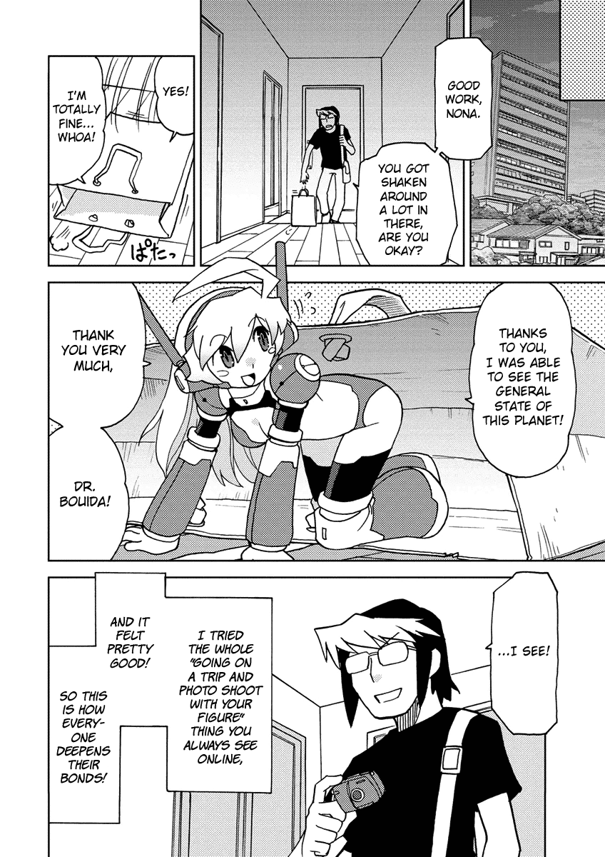 Choukadou Girl 1/6 Chapter 3 page 2 - Chapter 3: Terrestrial Robot Ozma