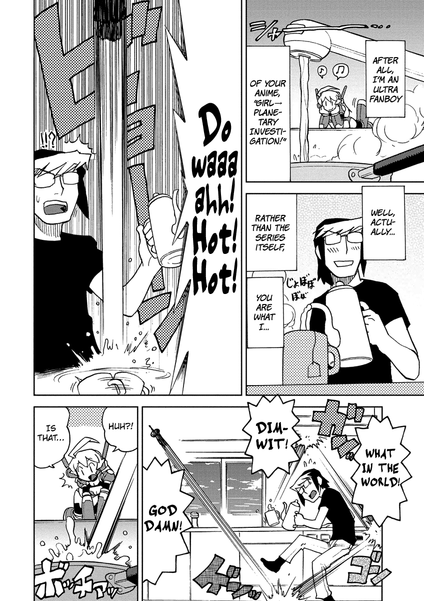 Choukadou Girl 1/6 Chapter 3 page 4 - Chapter 3: Terrestrial Robot Ozma