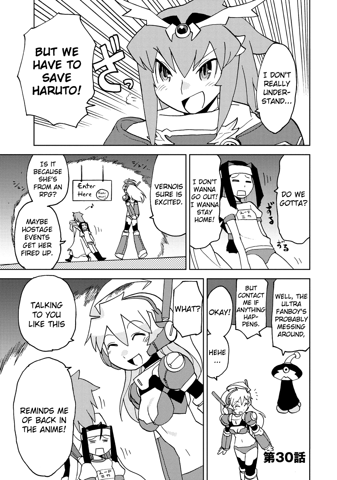 Choukadou Girl 1/6 Chapter 30 page 1 - Chapter 30: The Greatest Ever!! Do You Wanna Go To New Zealand?!