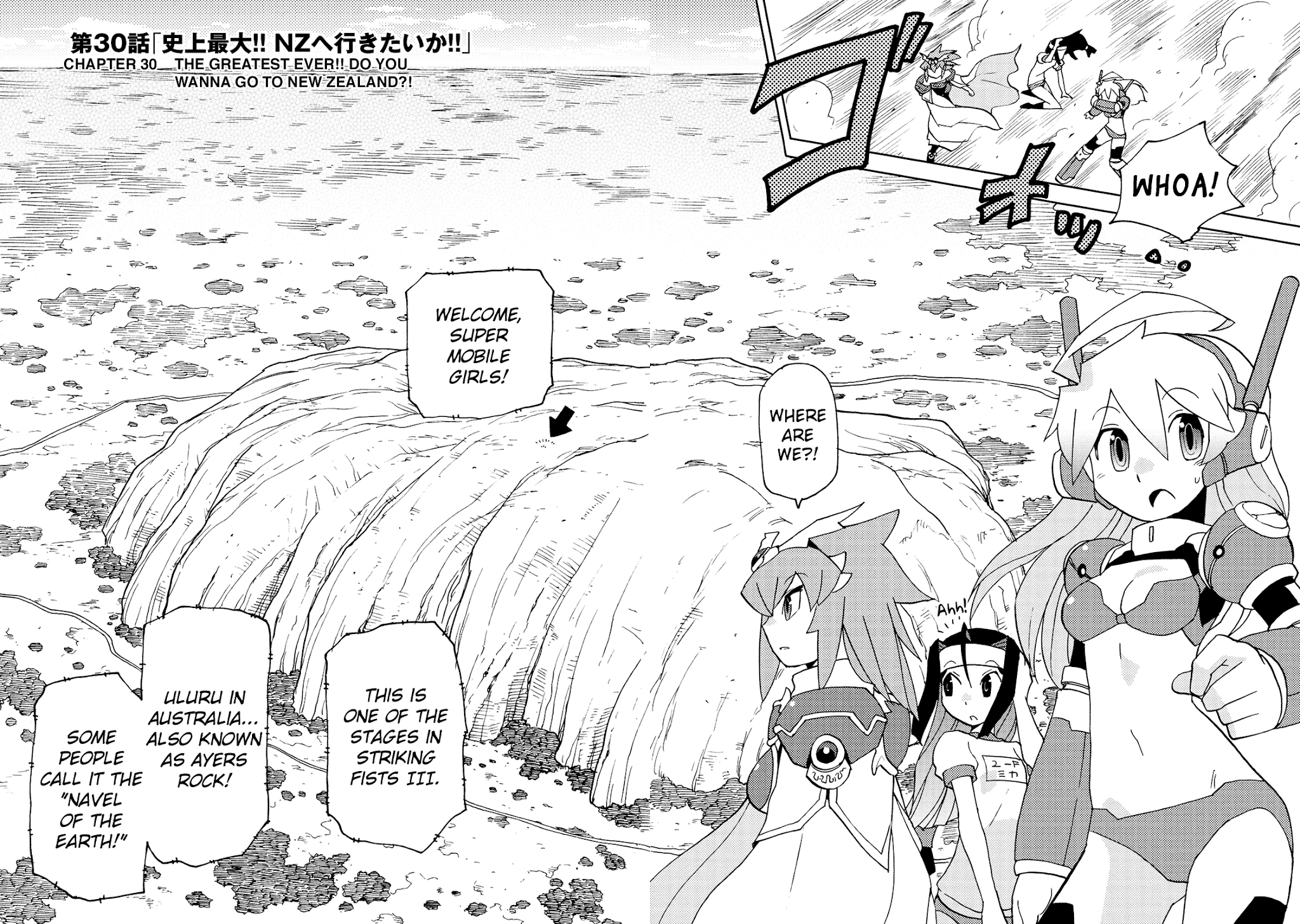 Choukadou Girl 1/6 Chapter 30 page 2 - Chapter 30: The Greatest Ever!! Do You Wanna Go To New Zealand?!
