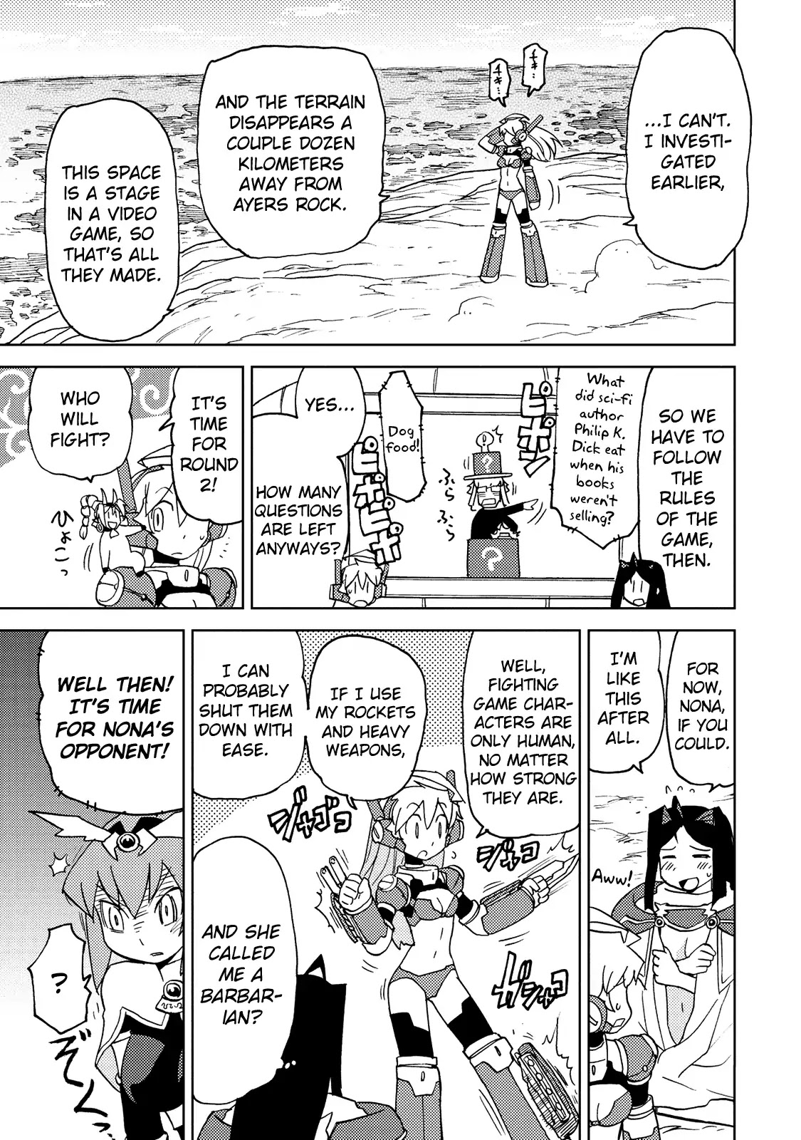 Choukadou Girl 1/6 Chapter 31 page 11 - Chapter 31: A New Hero's Power Released