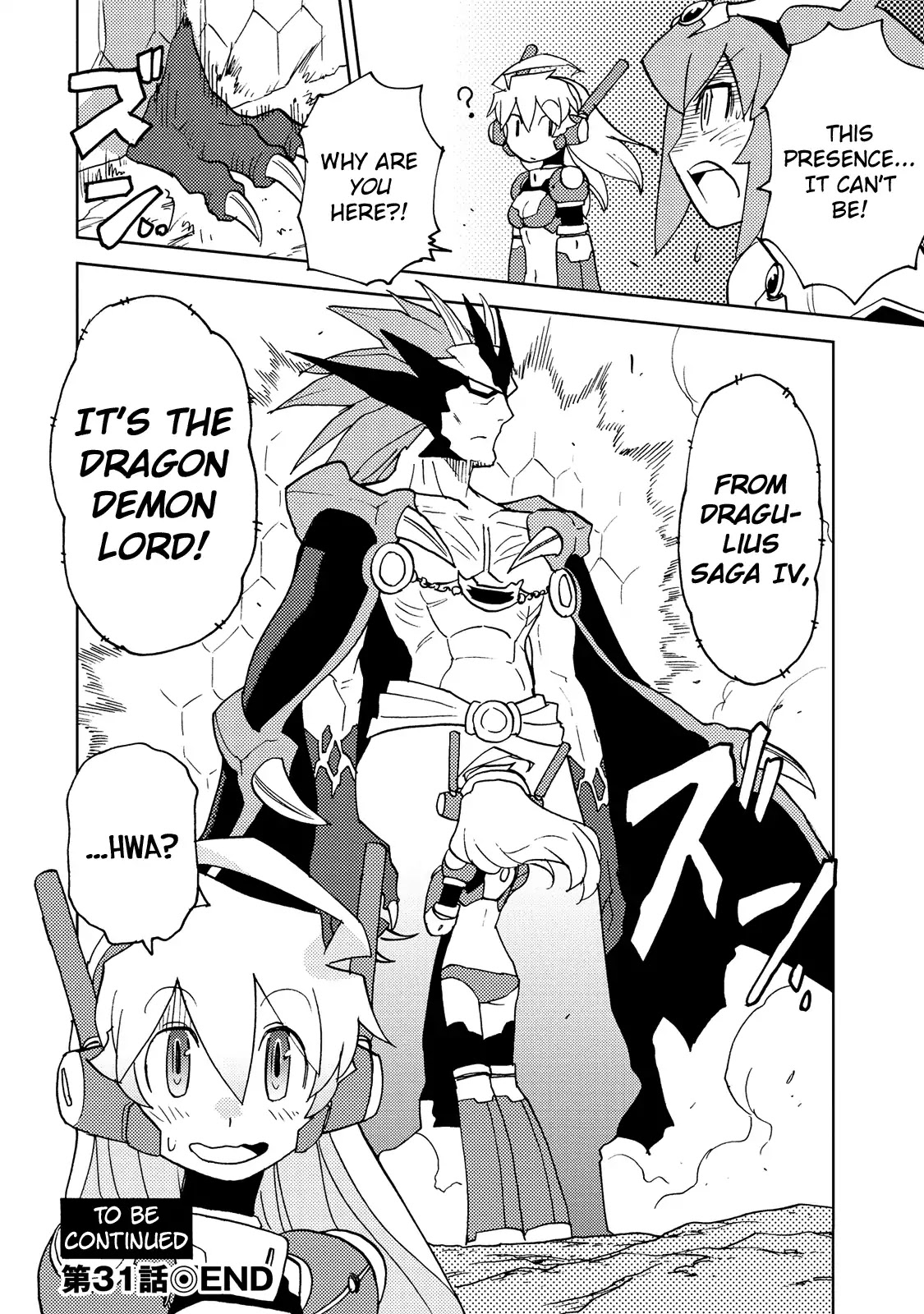 Choukadou Girl 1/6 Chapter 31 page 12 - Chapter 31: A New Hero's Power Released