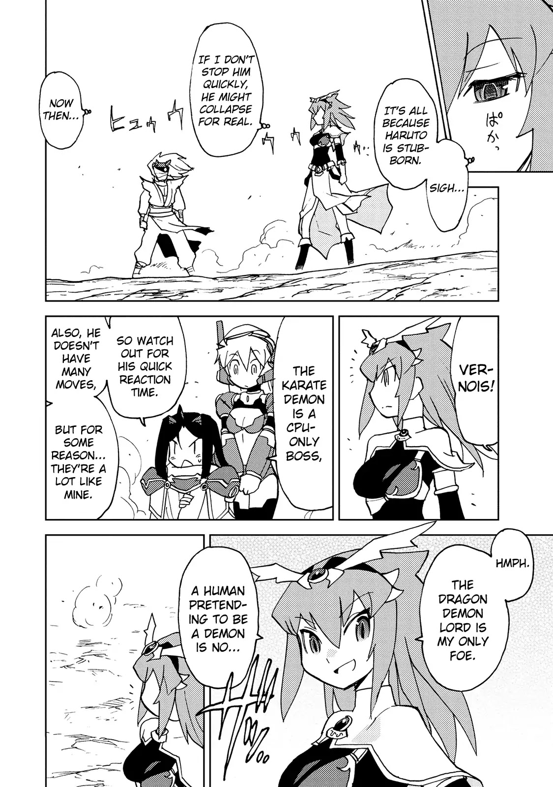 Choukadou Girl 1/6 Chapter 31 page 2 - Chapter 31: A New Hero's Power Released