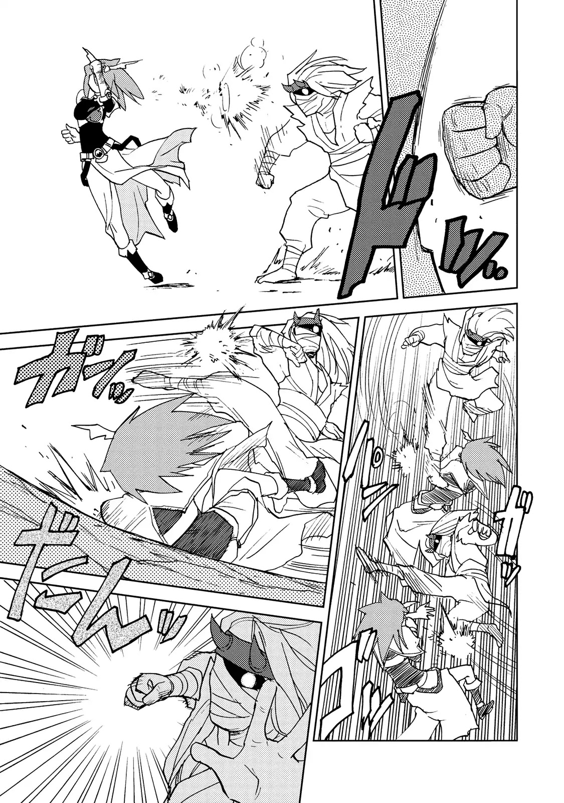 Choukadou Girl 1/6 Chapter 31 page 3 - Chapter 31: A New Hero's Power Released