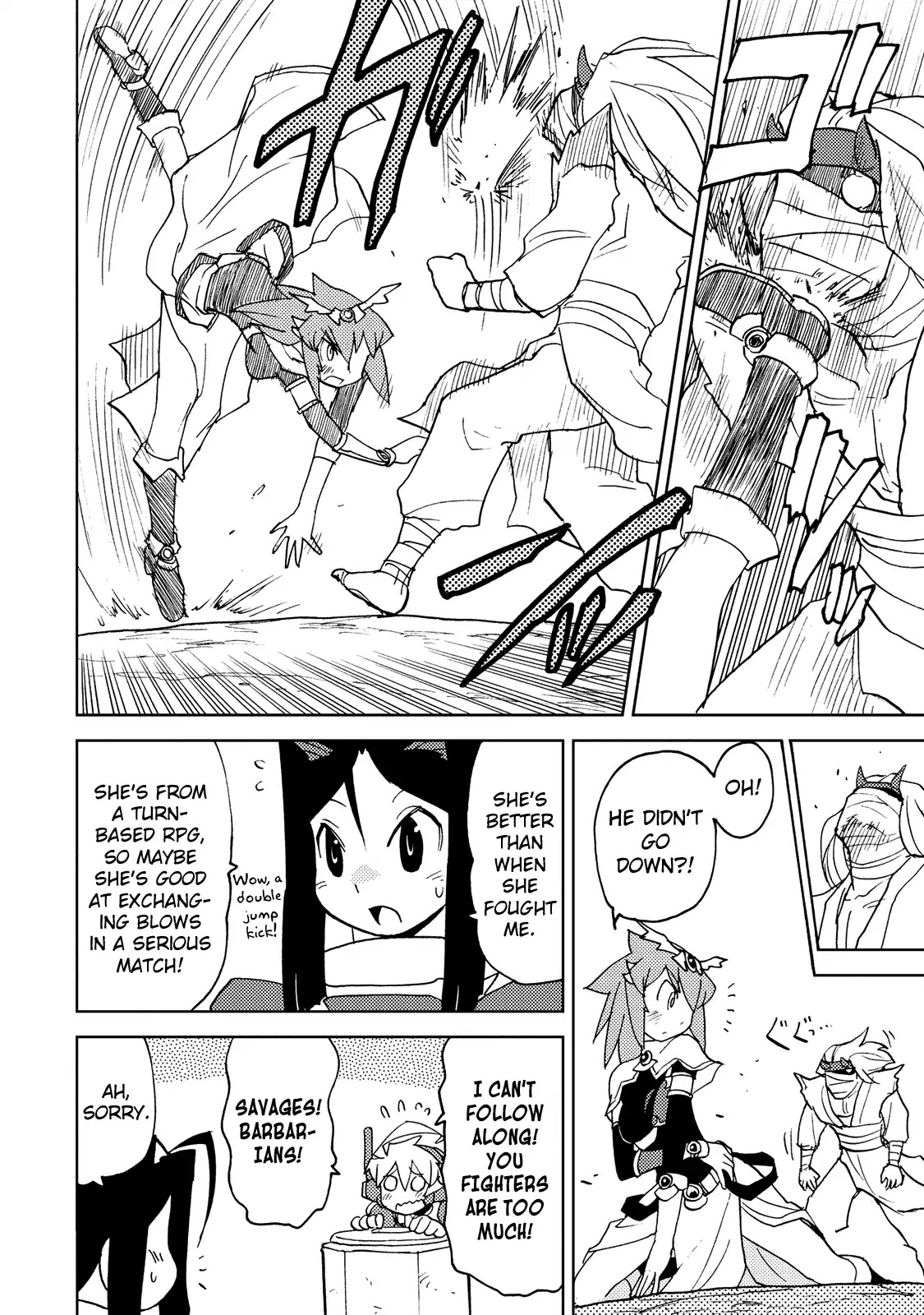 Choukadou Girl 1/6 Chapter 31 page 4 - Chapter 31: A New Hero's Power Released