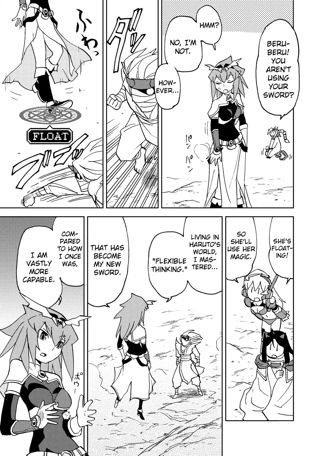 Choukadou Girl 1/6 Chapter 31 page 5 - Chapter 31: A New Hero's Power Released