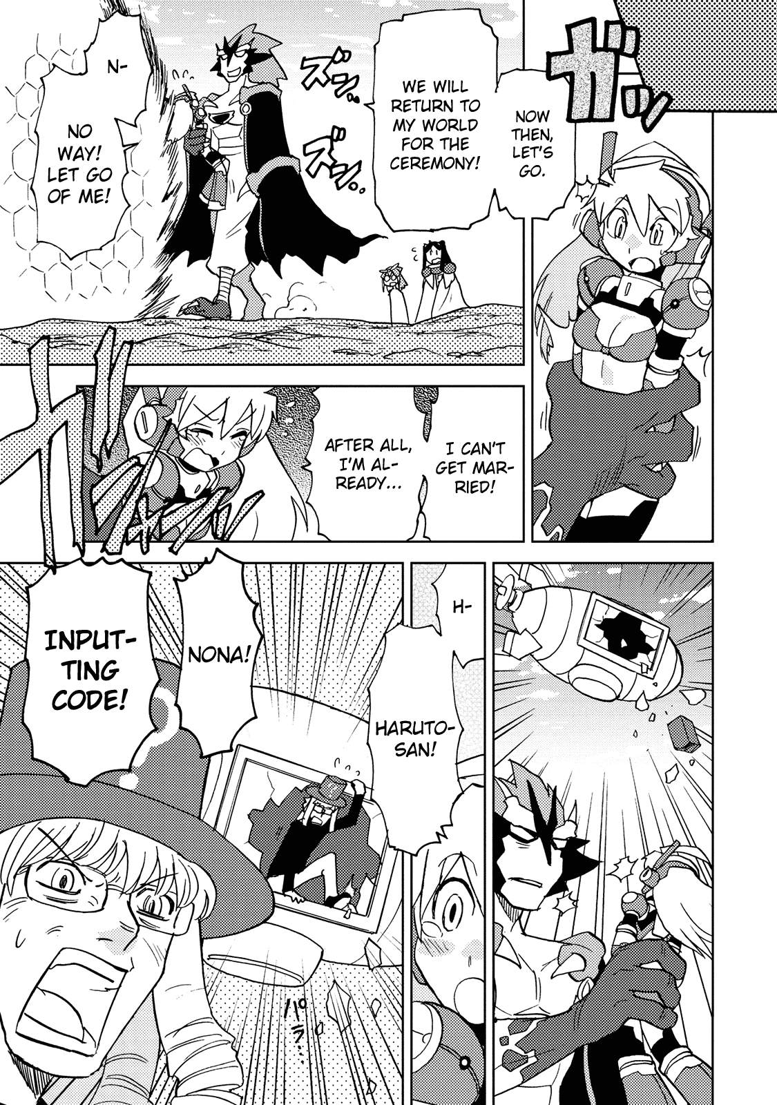 Choukadou Girl 1/6 Chapter 32 page 13 - Chapter 32: The Dragon Demon Lord Revealed Its True Form