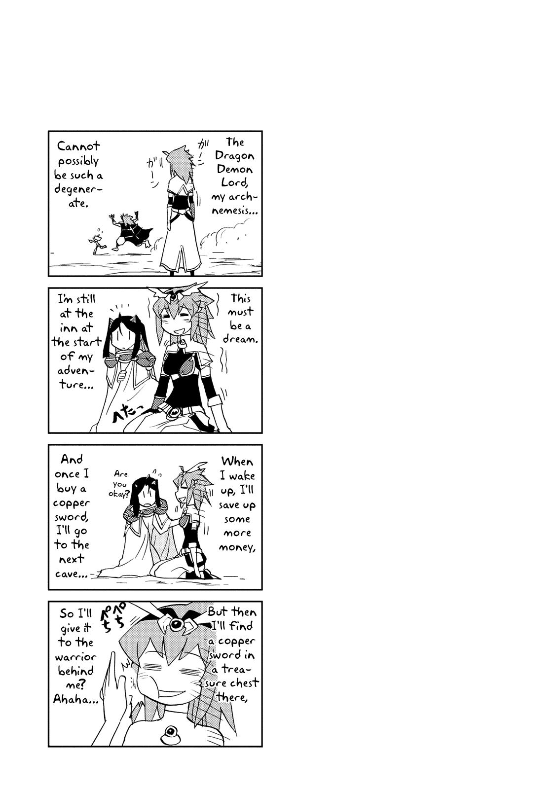 Choukadou Girl 1/6 Chapter 32 page 15 - Chapter 32: The Dragon Demon Lord Revealed Its True Form