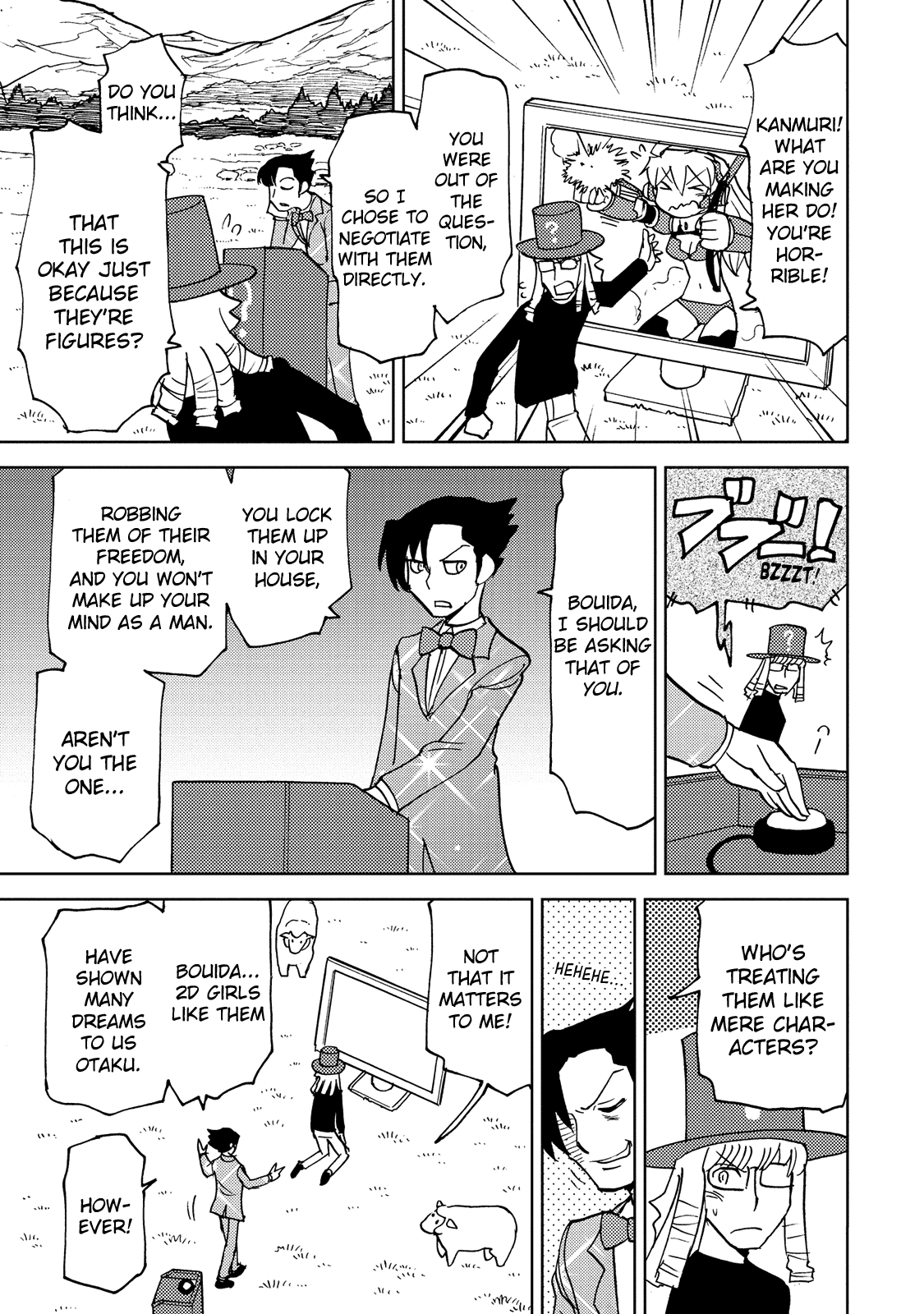 Choukadou Girl 1/6 Chapter 32 page 3 - Chapter 32: The Dragon Demon Lord Revealed Its True Form