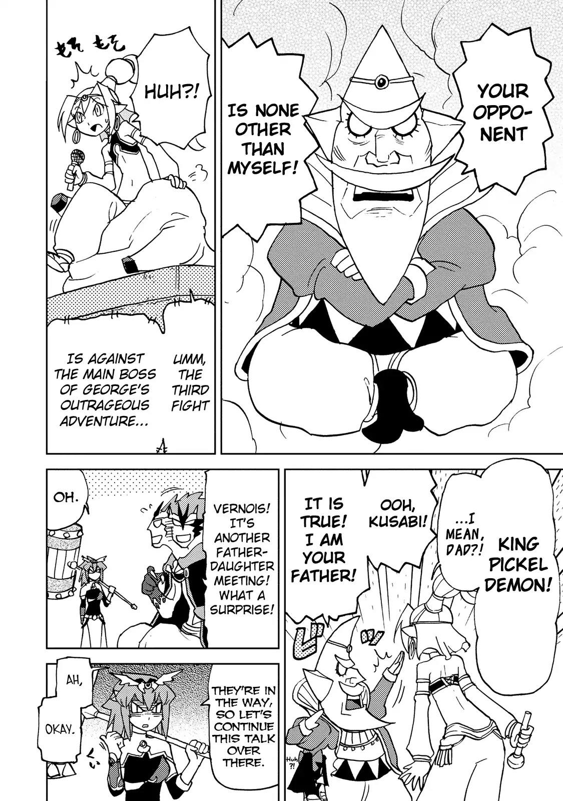 Choukadou Girl 1/6 Chapter 33 page 10 - Chapter 33: One New Challenger After Another!
