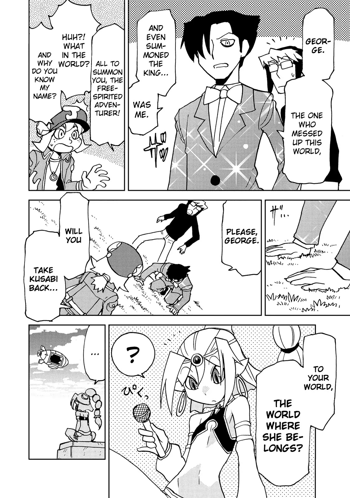 Choukadou Girl 1/6 Chapter 33 page 12 - Chapter 33: One New Challenger After Another!