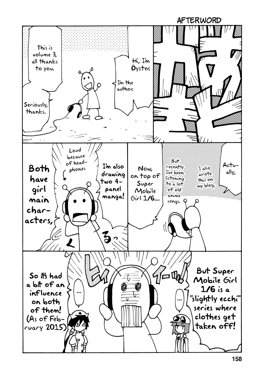 Choukadou Girl 1/6 Chapter 33 page 16 - Chapter 33: One New Challenger After Another!