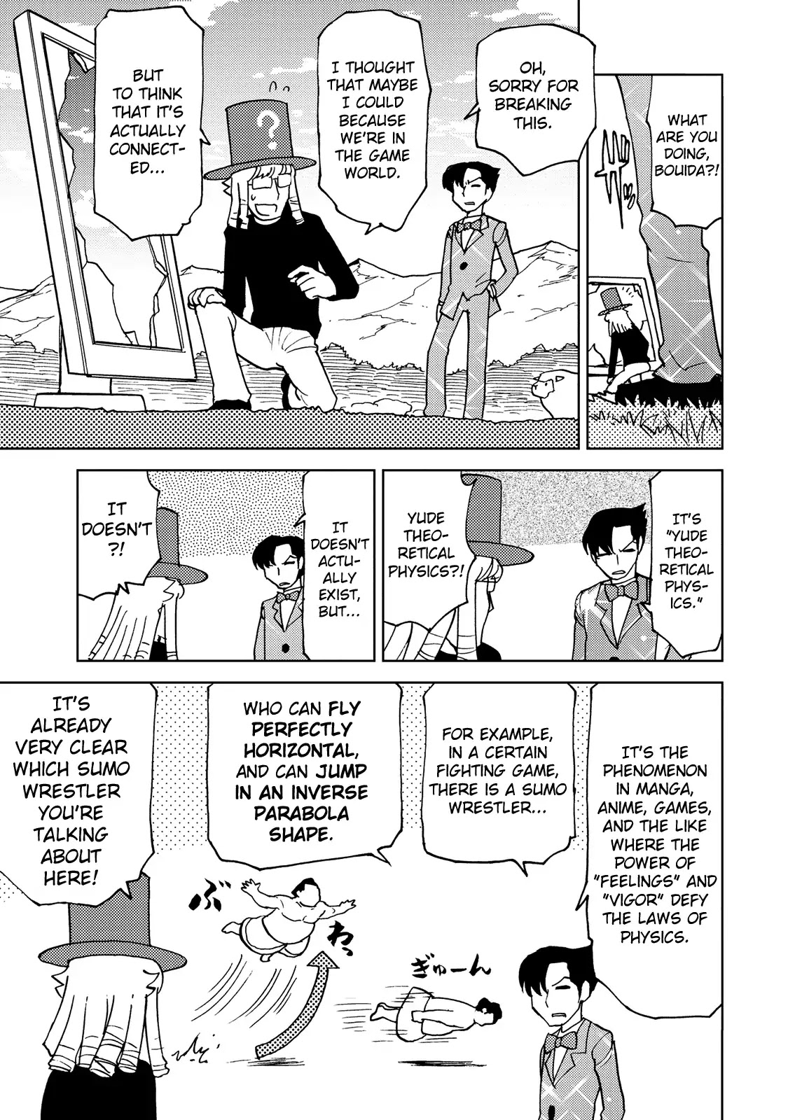 Choukadou Girl 1/6 Chapter 33 page 3 - Chapter 33: One New Challenger After Another!