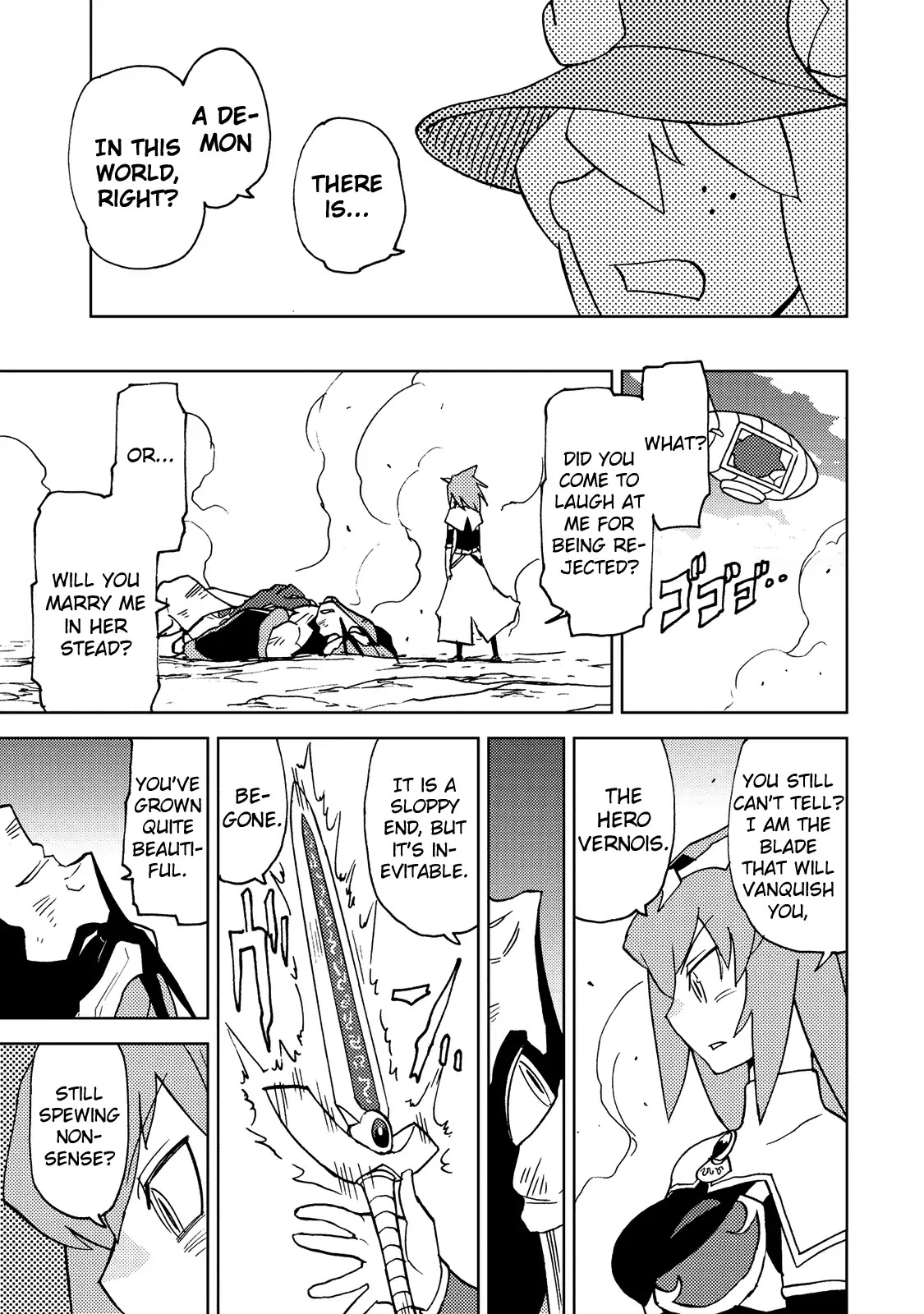 Choukadou Girl 1/6 Chapter 33 page 5 - Chapter 33: One New Challenger After Another!