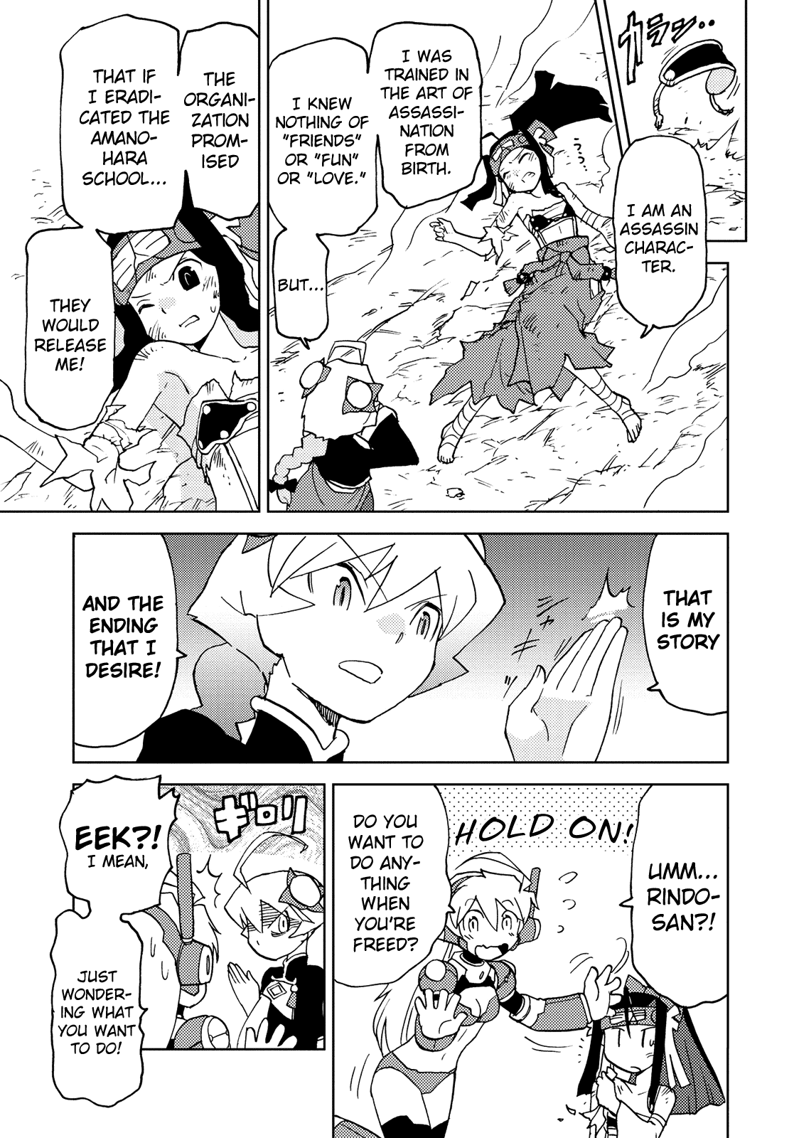 Choukadou Girl 1/6 Chapter 34 page 13 - Chapter 34: Enlighten Yourself!! Subaru vs. Super Rindo