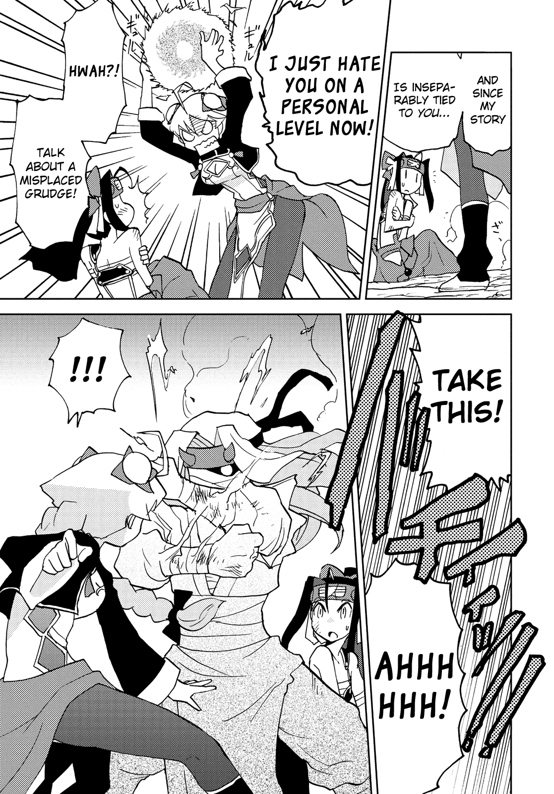 Choukadou Girl 1/6 Chapter 34 page 15 - Chapter 34: Enlighten Yourself!! Subaru vs. Super Rindo