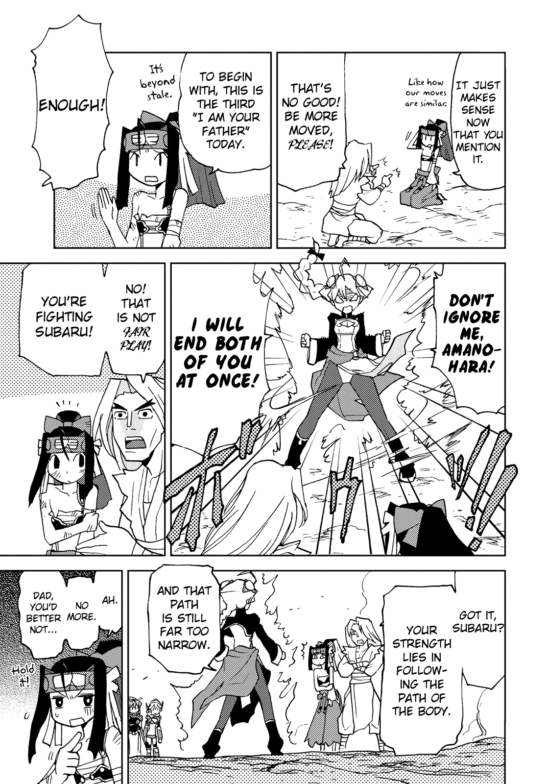 Choukadou Girl 1/6 Chapter 34 page 17 - Chapter 34: Enlighten Yourself!! Subaru vs. Super Rindo
