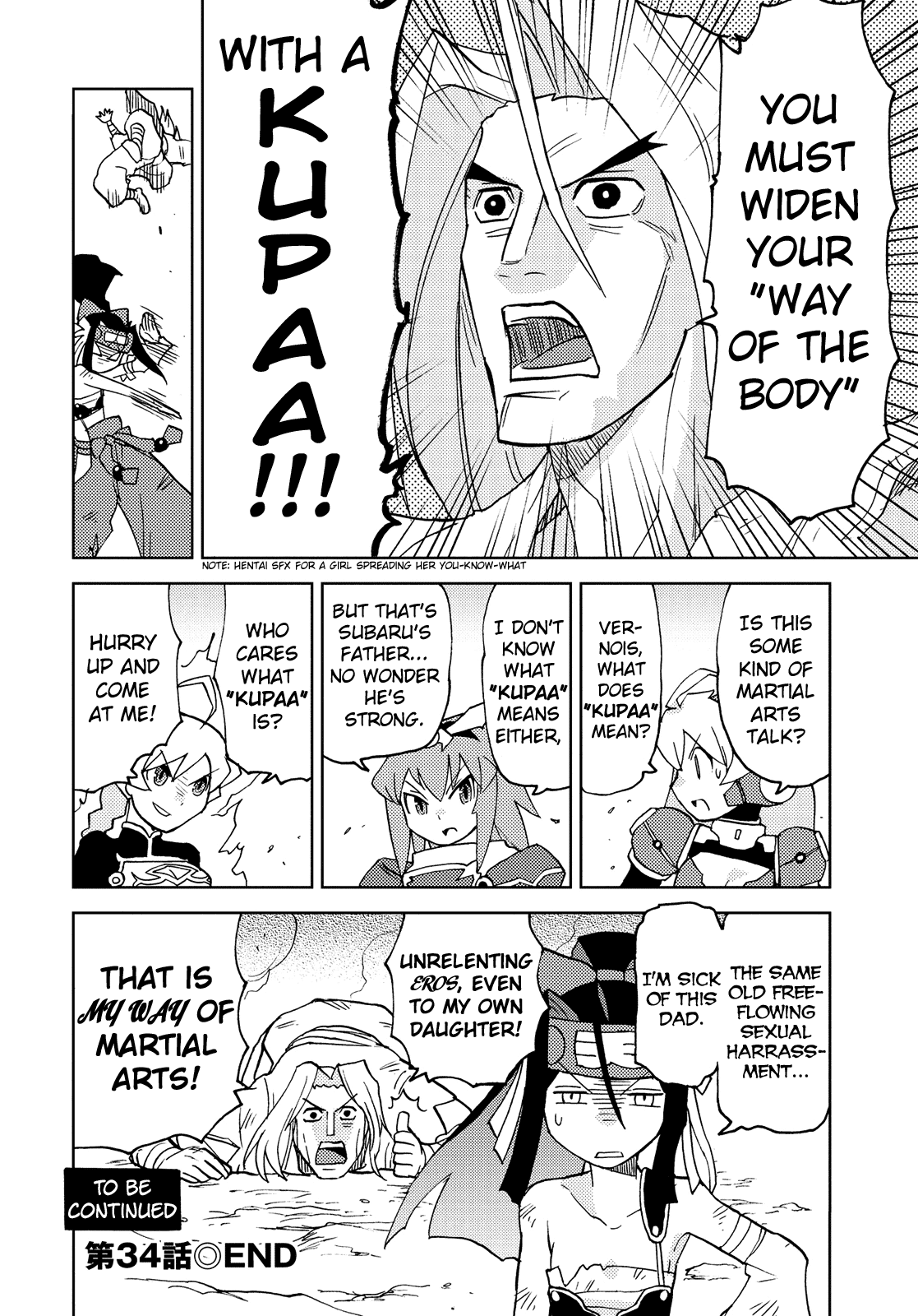 Choukadou Girl 1/6 Chapter 34 page 18 - Chapter 34: Enlighten Yourself!! Subaru vs. Super Rindo
