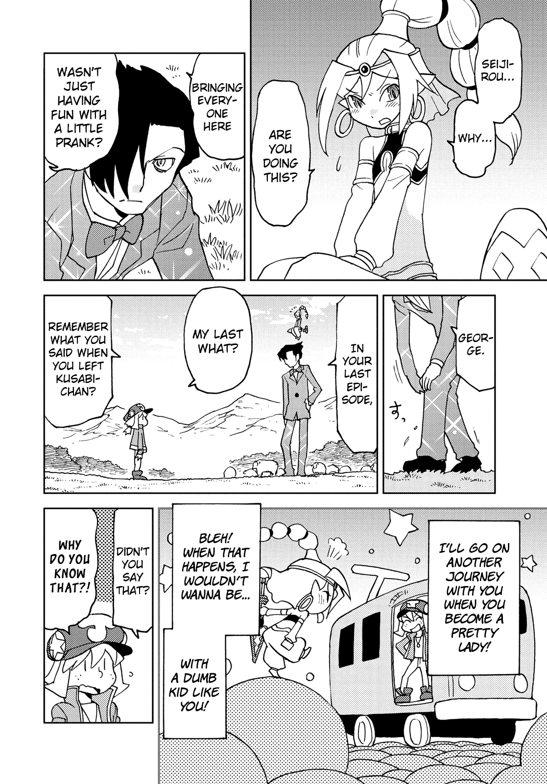 Choukadou Girl 1/6 Chapter 34 page 8 - Chapter 34: Enlighten Yourself!! Subaru vs. Super Rindo