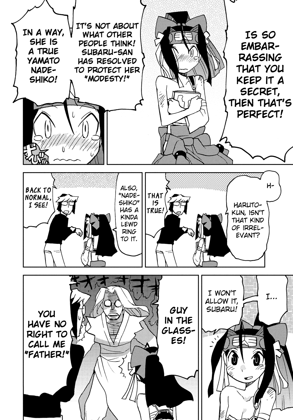 Choukadou Girl 1/6 Chapter 35 page 10 - Chapter 35: Big Reveal! Subaru's Inner Secret