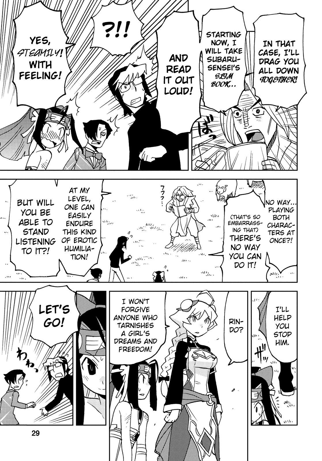 Choukadou Girl 1/6 Chapter 35 page 11 - Chapter 35: Big Reveal! Subaru's Inner Secret