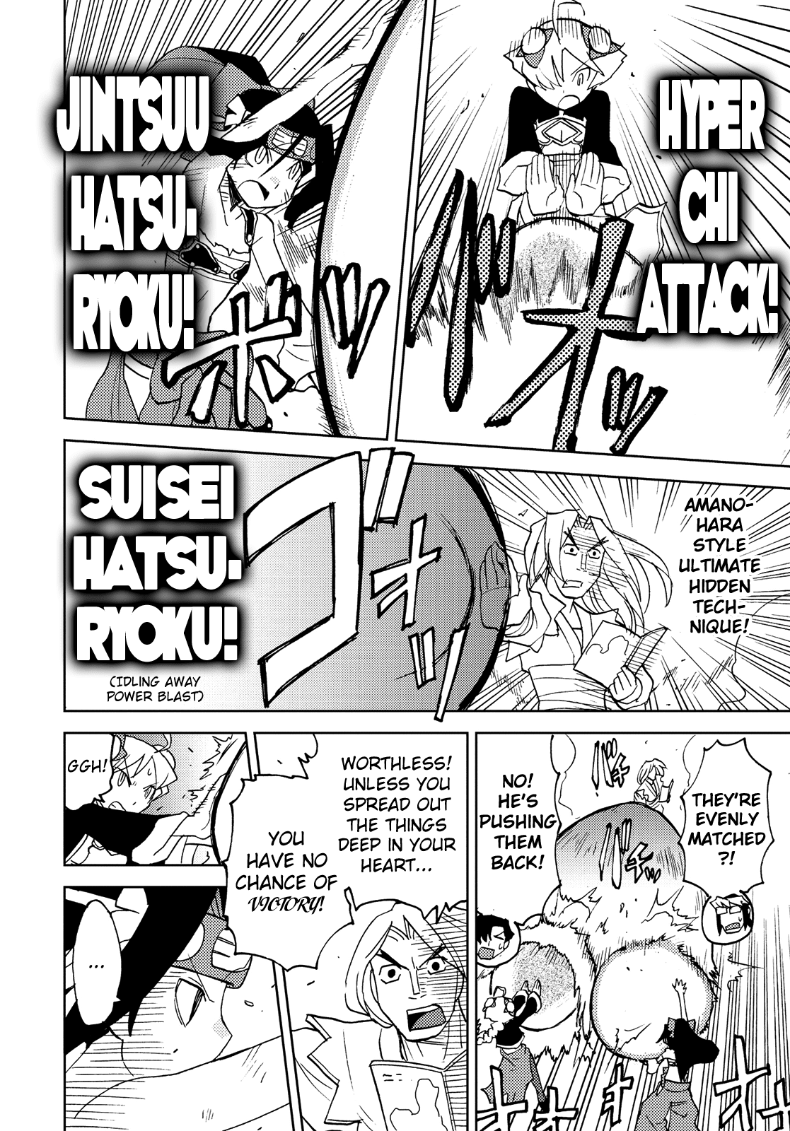 Choukadou Girl 1/6 Chapter 35 page 12 - Chapter 35: Big Reveal! Subaru's Inner Secret
