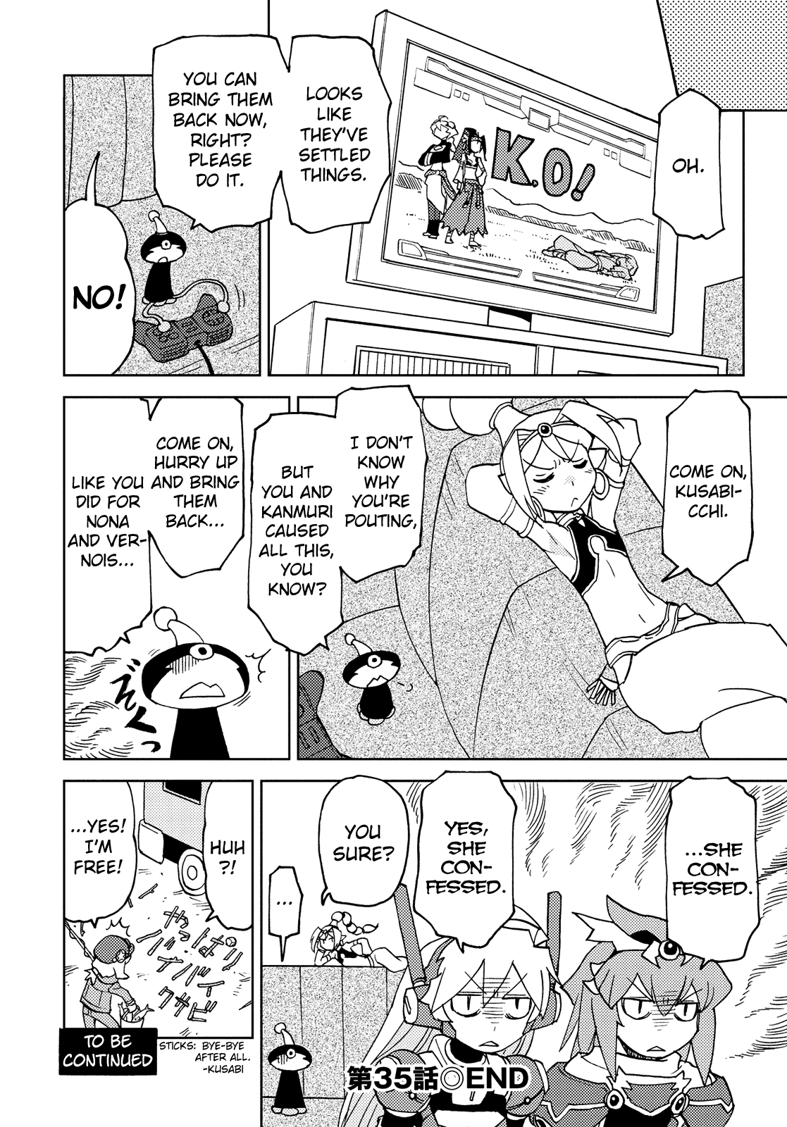 Choukadou Girl 1/6 Chapter 35 page 14 - Chapter 35: Big Reveal! Subaru's Inner Secret