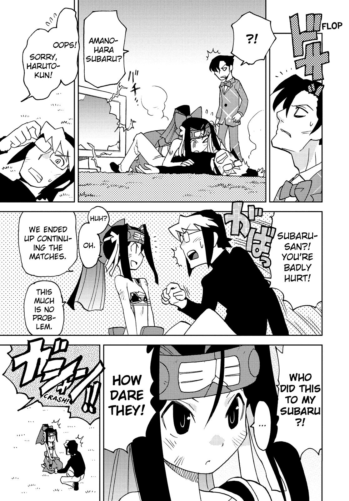 Choukadou Girl 1/6 Chapter 35 page 3 - Chapter 35: Big Reveal! Subaru's Inner Secret