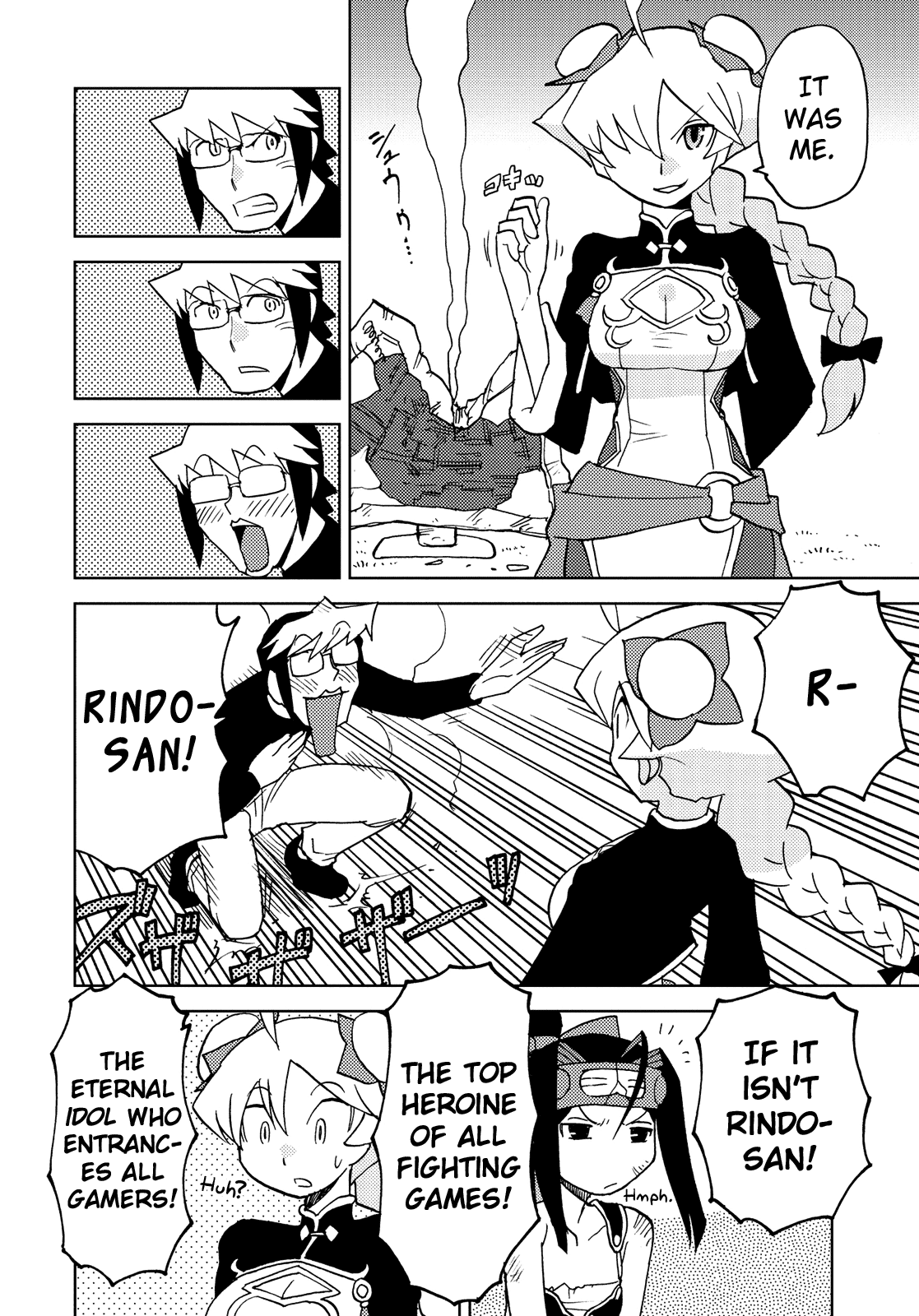 Choukadou Girl 1/6 Chapter 35 page 4 - Chapter 35: Big Reveal! Subaru's Inner Secret