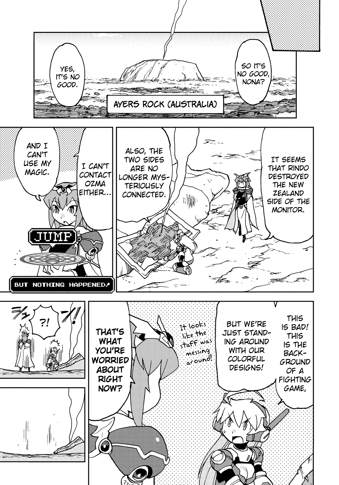 Choukadou Girl 1/6 Chapter 35 page 7 - Chapter 35: Big Reveal! Subaru's Inner Secret