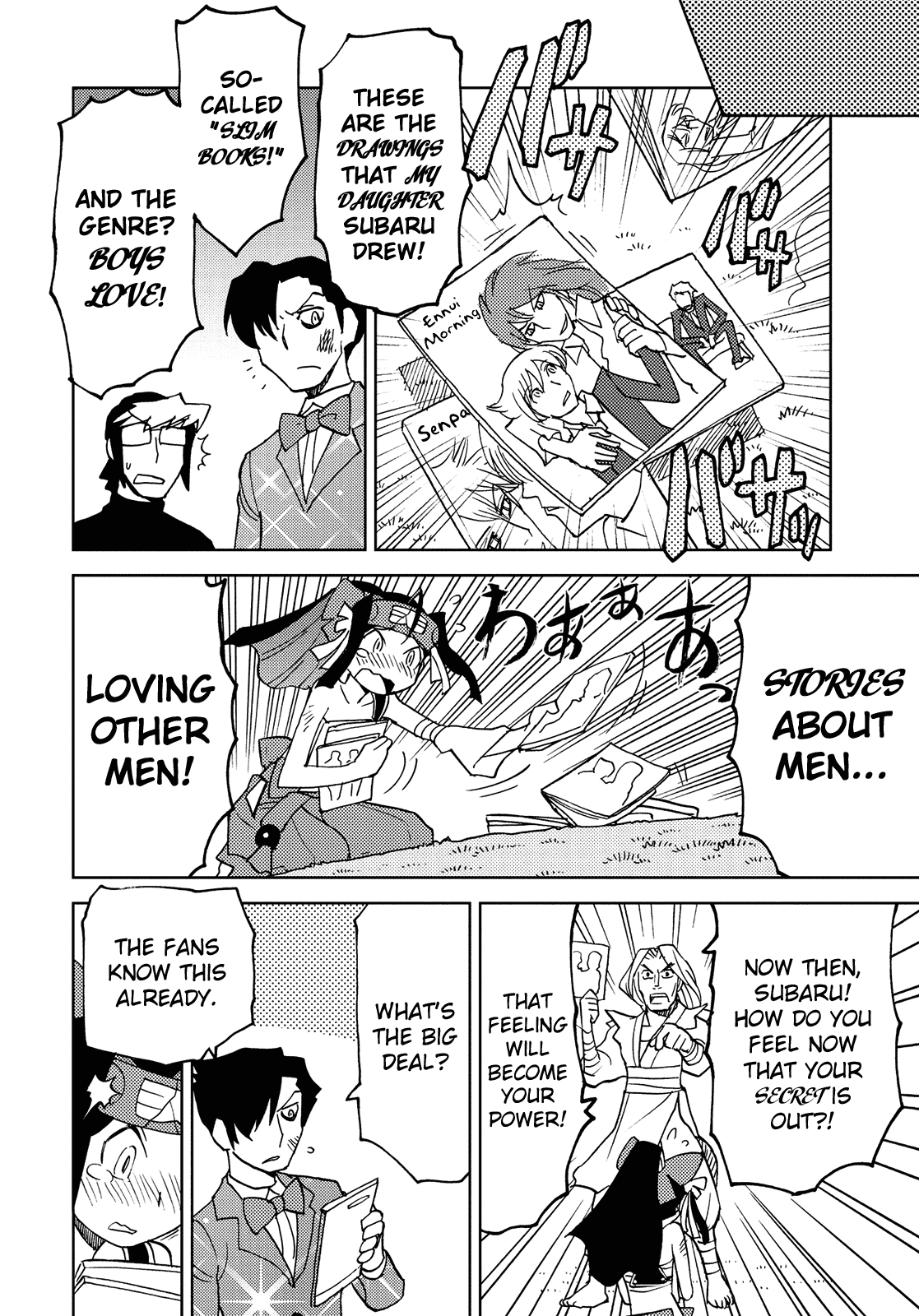 Choukadou Girl 1/6 Chapter 35 page 8 - Chapter 35: Big Reveal! Subaru's Inner Secret