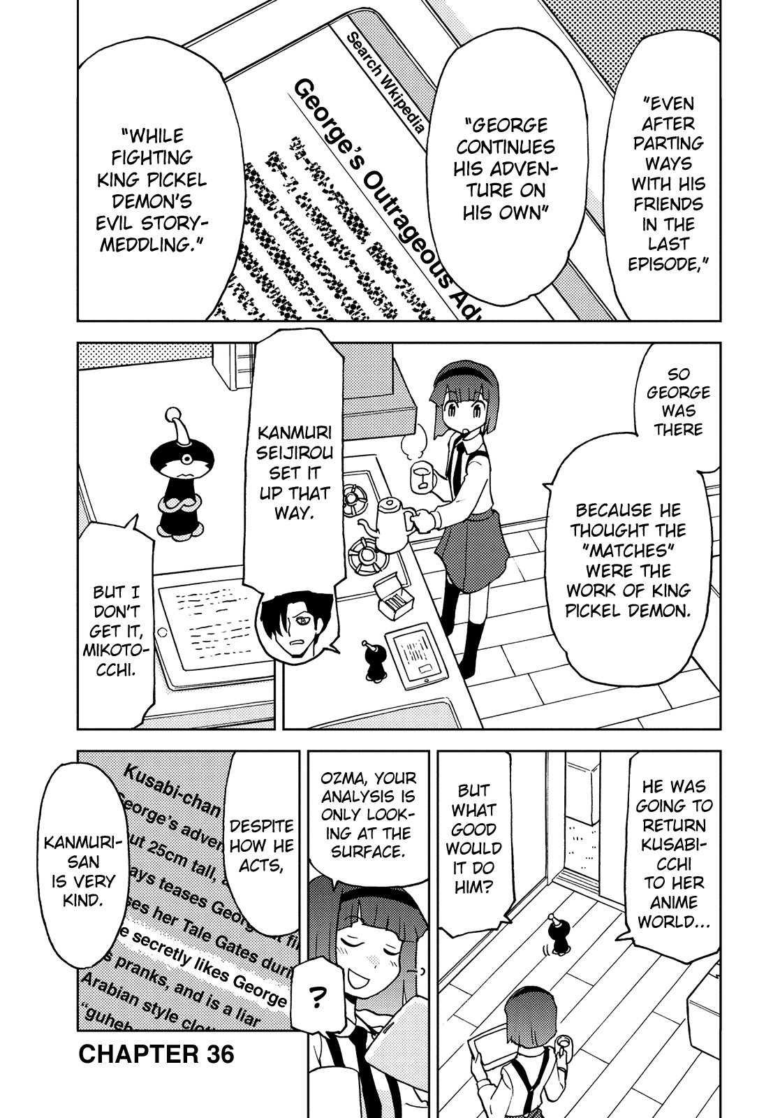 Choukadou Girl 1/6 Chapter 36 page 1 - Chapter 36: It's Your Art, Redraw It Again and Again