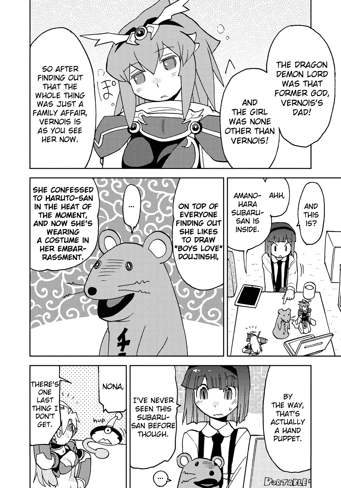 Choukadou Girl 1/6 Chapter 36 page 4 - Chapter 36: It's Your Art, Redraw It Again and Again