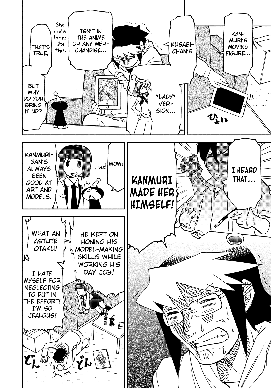 Choukadou Girl 1/6 Chapter 36 page 6 - Chapter 36: It's Your Art, Redraw It Again and Again