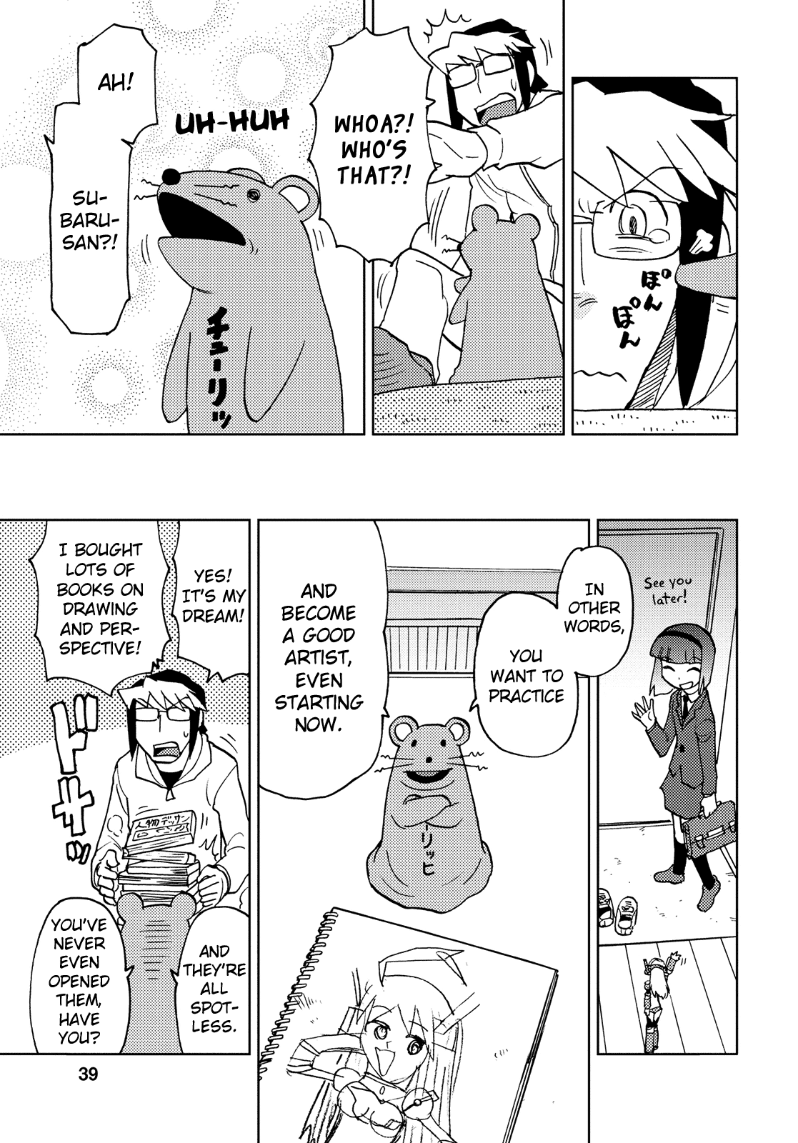 Choukadou Girl 1/6 Chapter 36 page 7 - Chapter 36: It's Your Art, Redraw It Again and Again