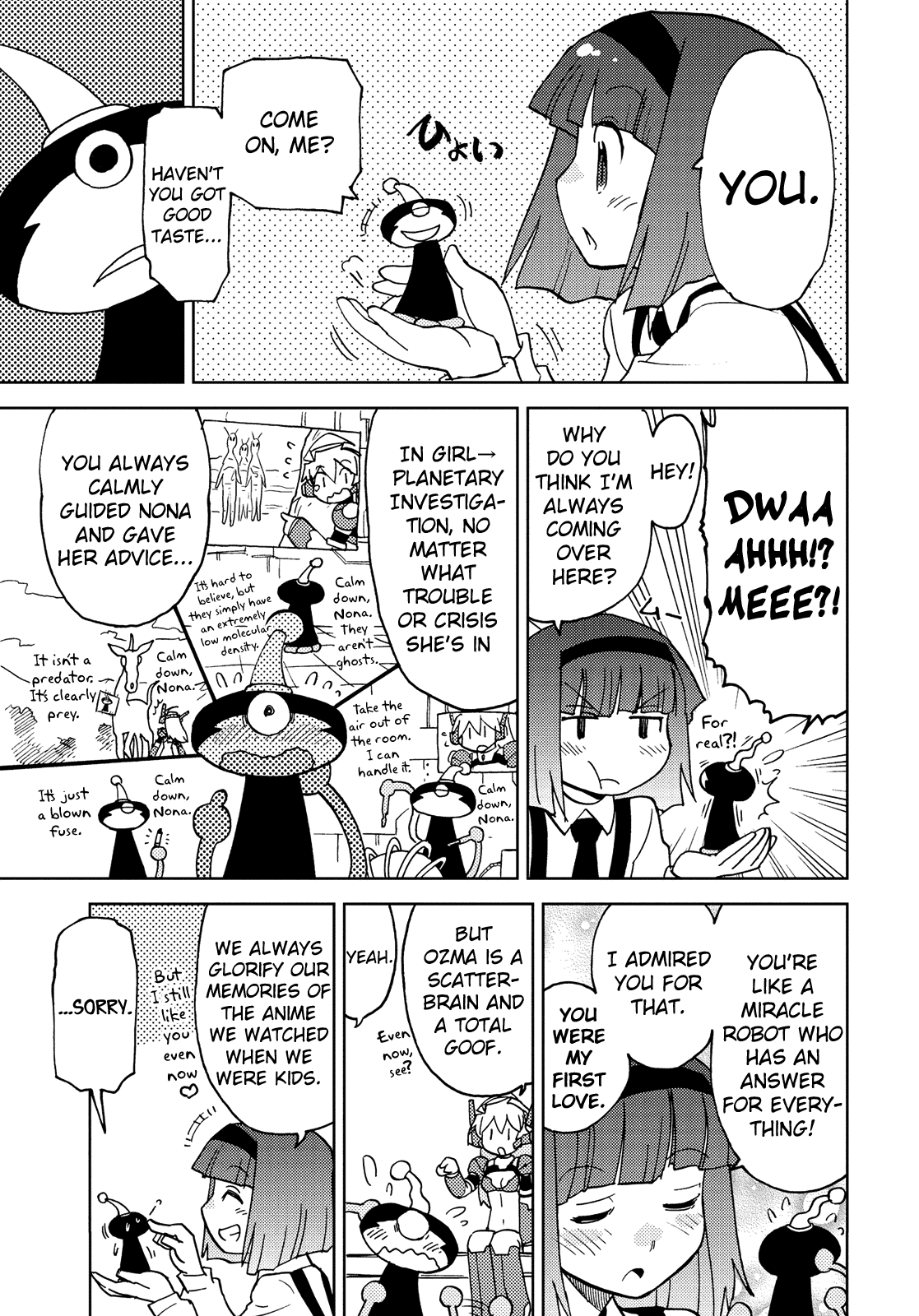 Choukadou Girl 1/6 Chapter 37 page 11 - Chapter 37: The Man Named Bouida Haruto