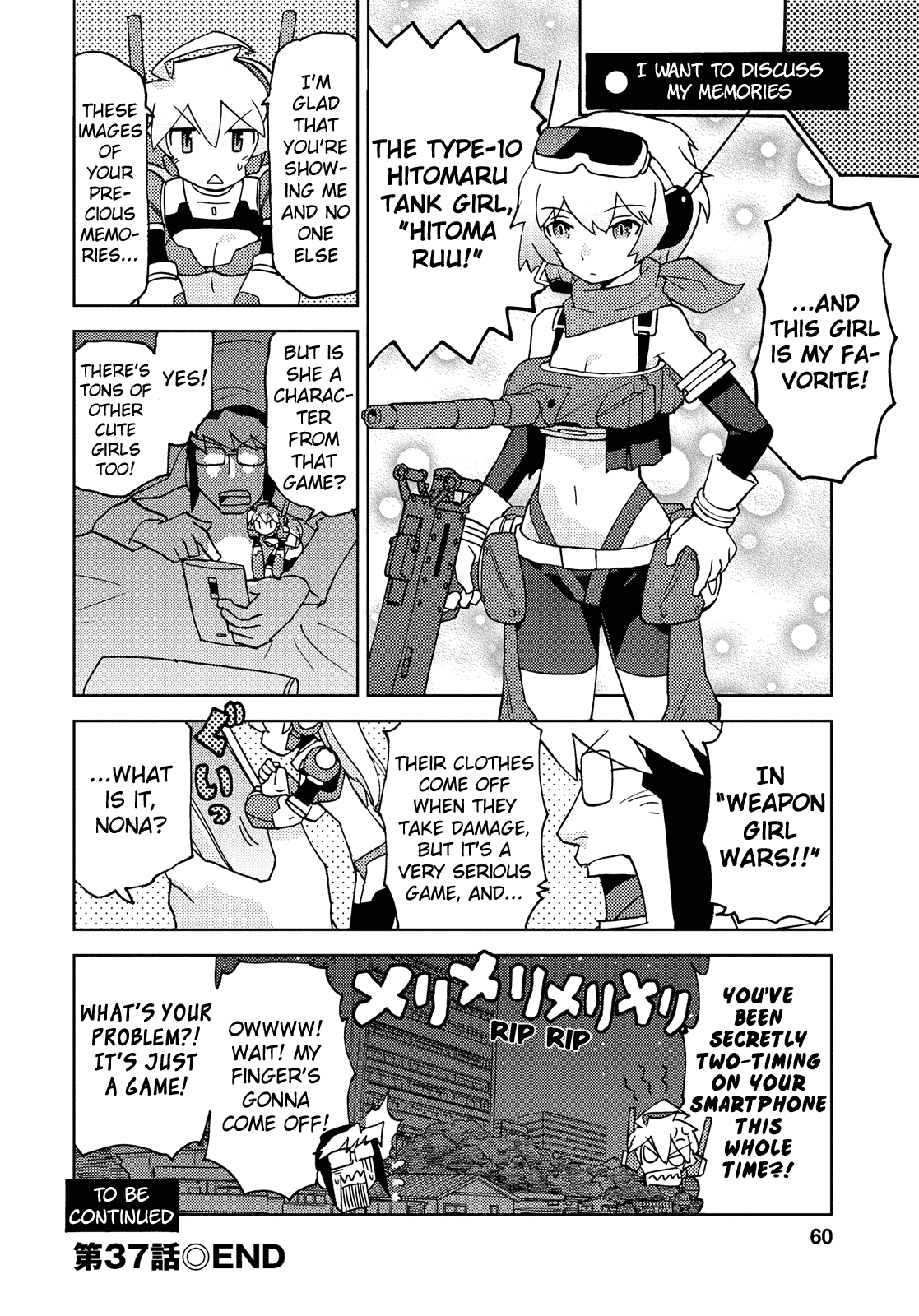Choukadou Girl 1/6 Chapter 37 page 14 - Chapter 37: The Man Named Bouida Haruto