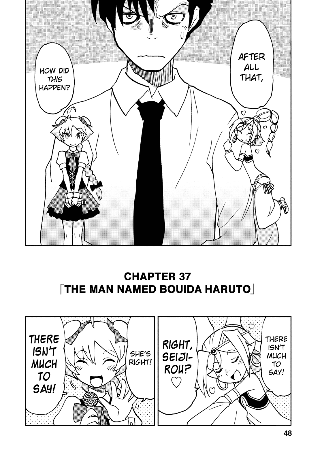 Choukadou Girl 1/6 Chapter 37 page 2 - Chapter 37: The Man Named Bouida Haruto